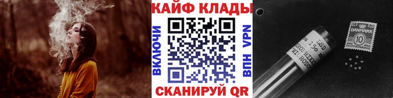 Цена Завитинск КОКАИН  Кодеин  ГАШИШ  Мефедрон  hydra ССЫЛКА  СОЛЬ 