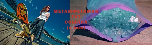 экстази Алексин