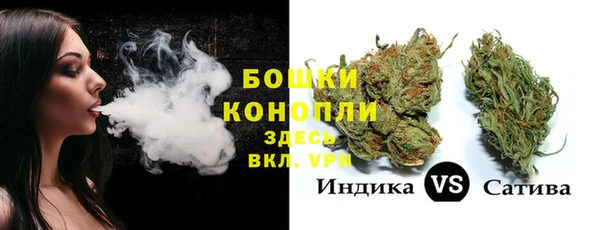 ALPHA-PVP Алзамай