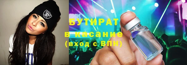 ALPHA-PVP Алзамай