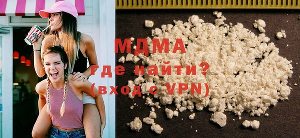 соль курить ск Алексеевка