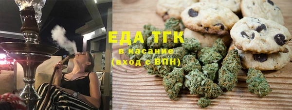 экстази Алексин
