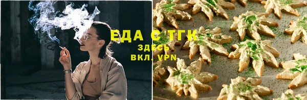 соль курить ск Алексеевка