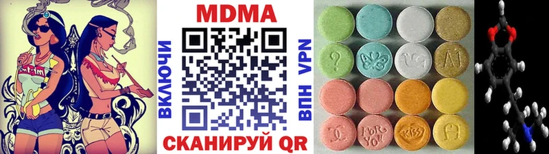 MDMA Molly shop Telegram Завитинск