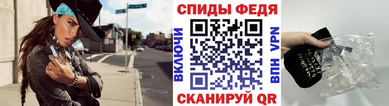 закладки  Завитинск  ссылка на мегу зеркало  Метамфетамин кристалл 